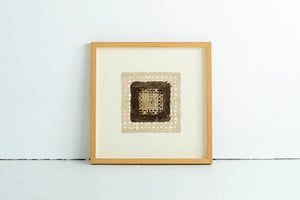 Earthy Textures